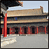 从中和殿望保和殿，殿前空间很宽阔
