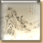 佘山游境图轴
