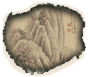 墨笔山水图轴