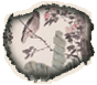 蕉石幽鸟图轴