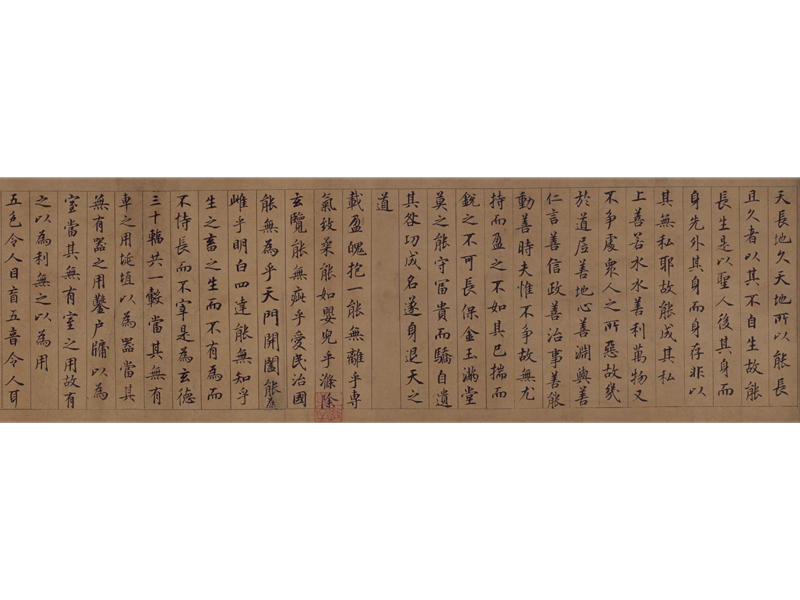 宅配便送料無料宅配便送料無料墨 1点 煥折珍賞 詹大有監製 乾行氏珍蔵