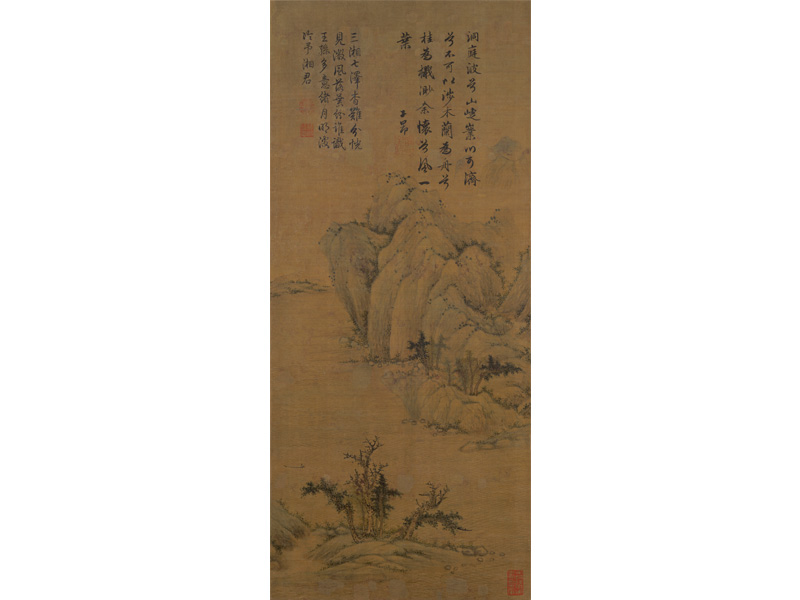书画交辉——赵孟頫的艺术成就