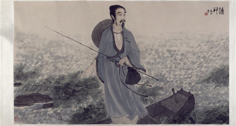 傅抱石渔父图横幅