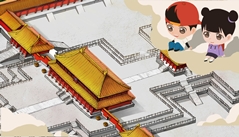 屋顶的形状大不同