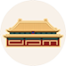 冰嬉图竞技场