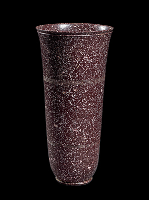杯