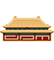 数字故宫小程序