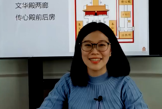 探秘文华殿