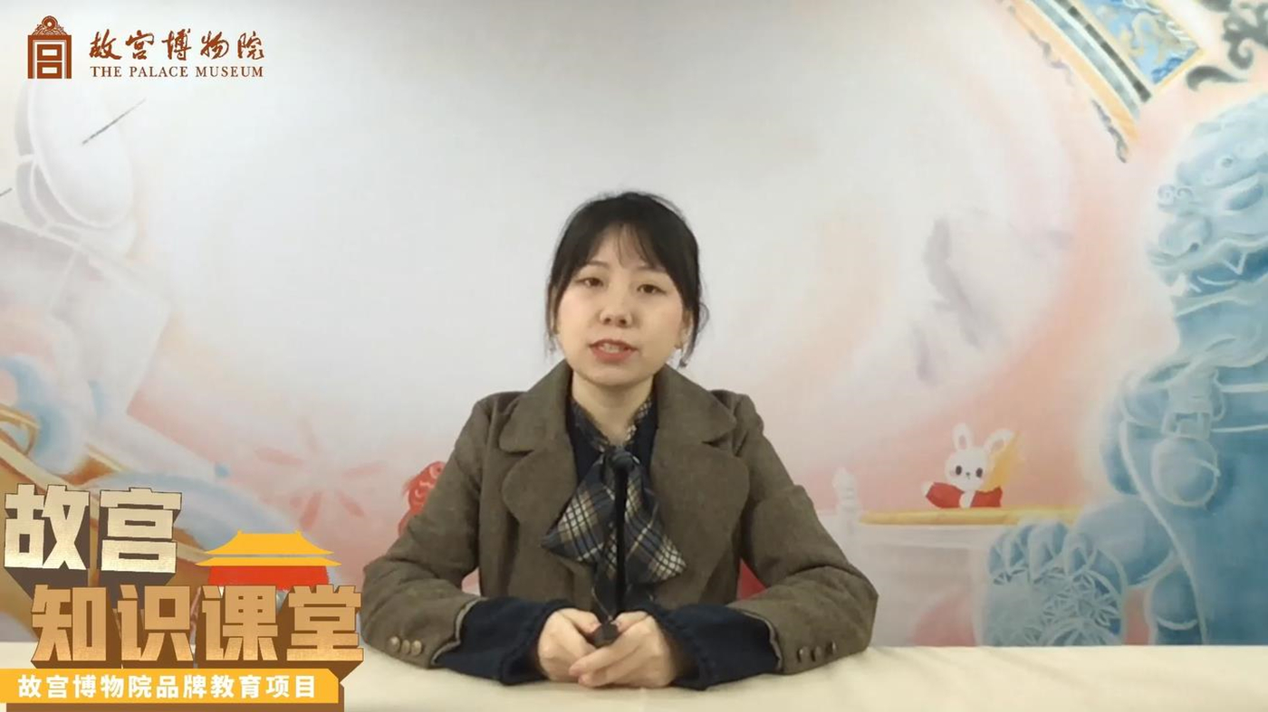 紫禁城的影壁