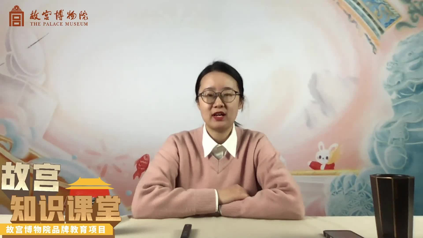 紫禁城的山石