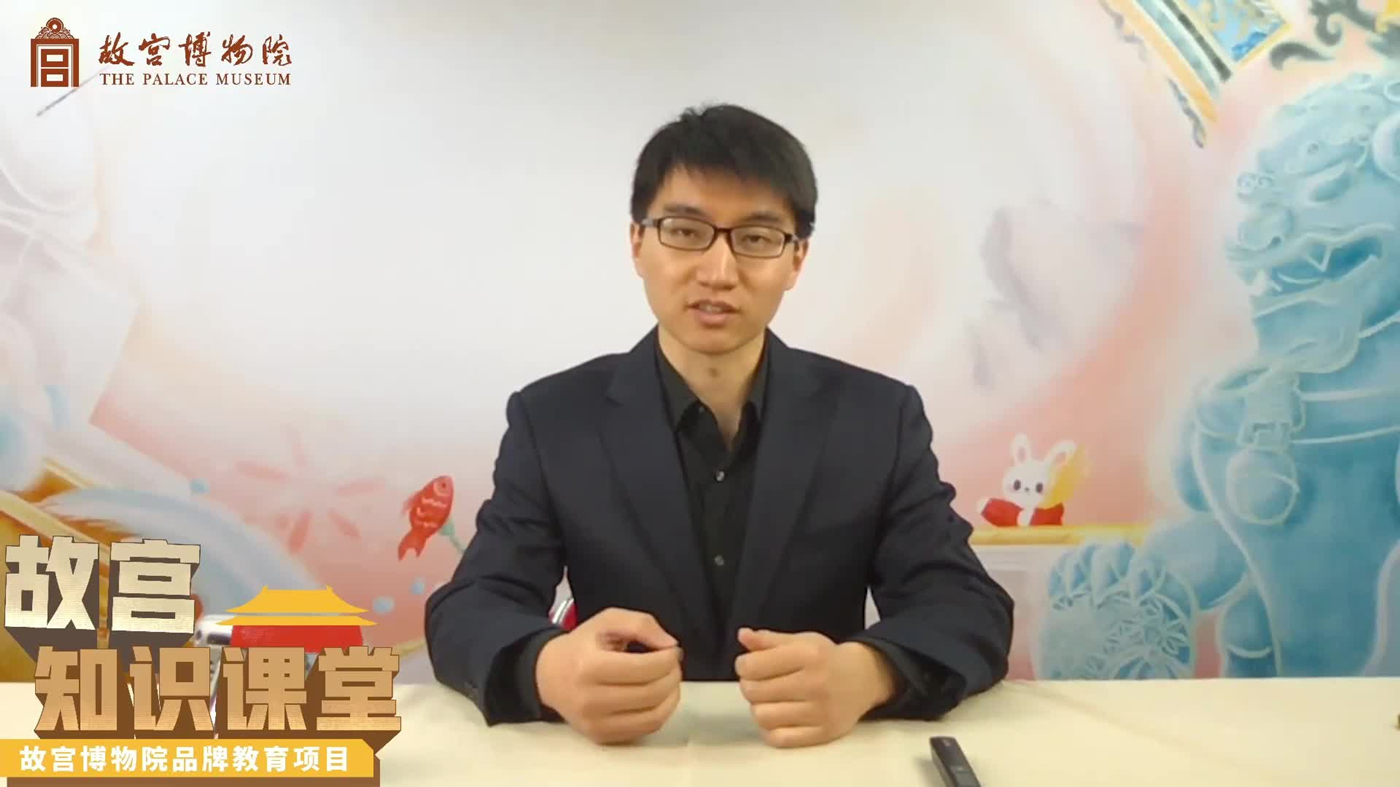 紫禁城的日晷