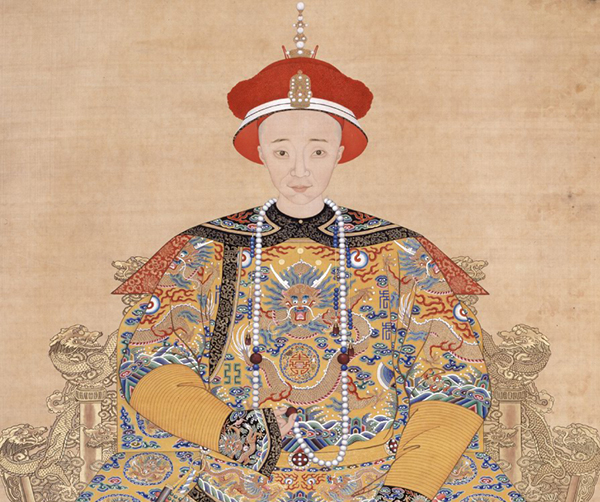 咸丰皇帝