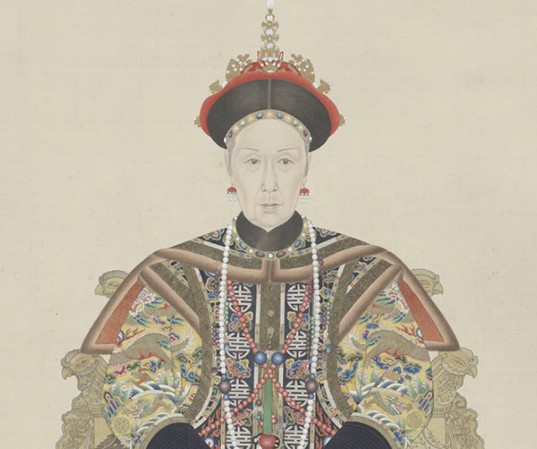 懿贵妃叶赫那拉氏
