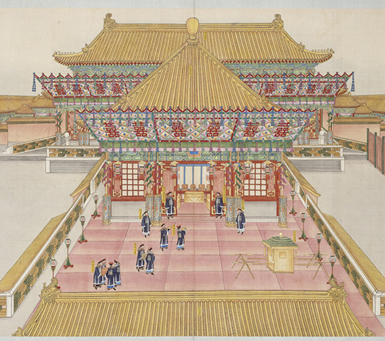 交泰殿陈设册宝和孔雀顶轿