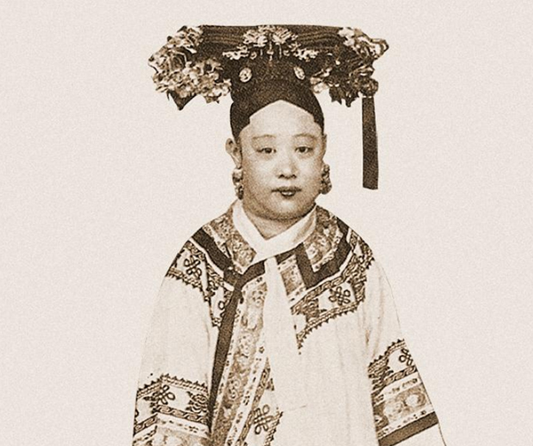 瑾妃他他拉氏