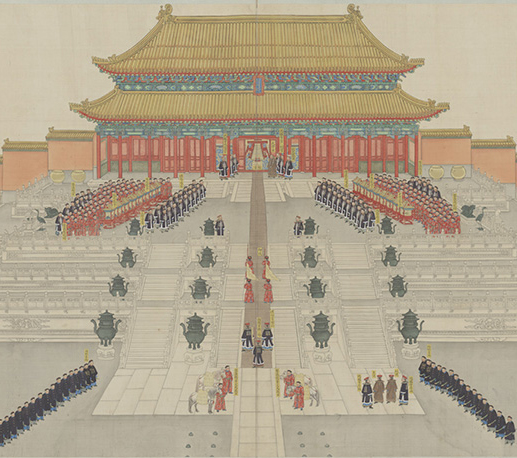 纳采命使