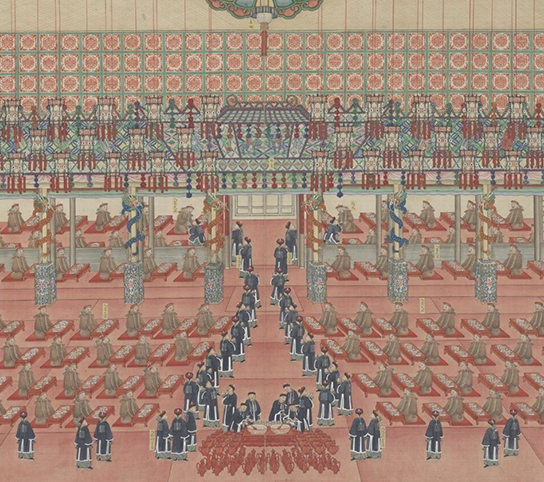 纳采宴