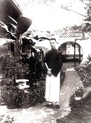 30年代初，张伯驹先生在西皇城根旧居。1948年因购买《游春图卷》被迫将此宅院出售。
