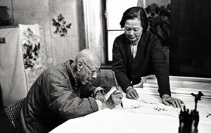 张伯驹先生在题字