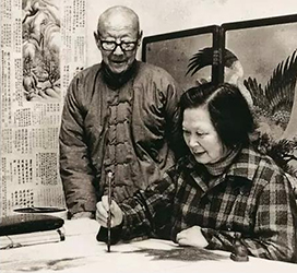 张伯驹夫妇研讨画技
