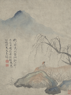 墨醉杂画图册