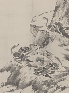 八大山人芦雁图轴