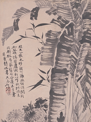 蕉菊图轴