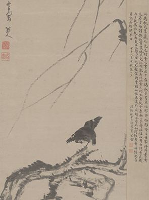 八大山人杨柳浴禽图轴