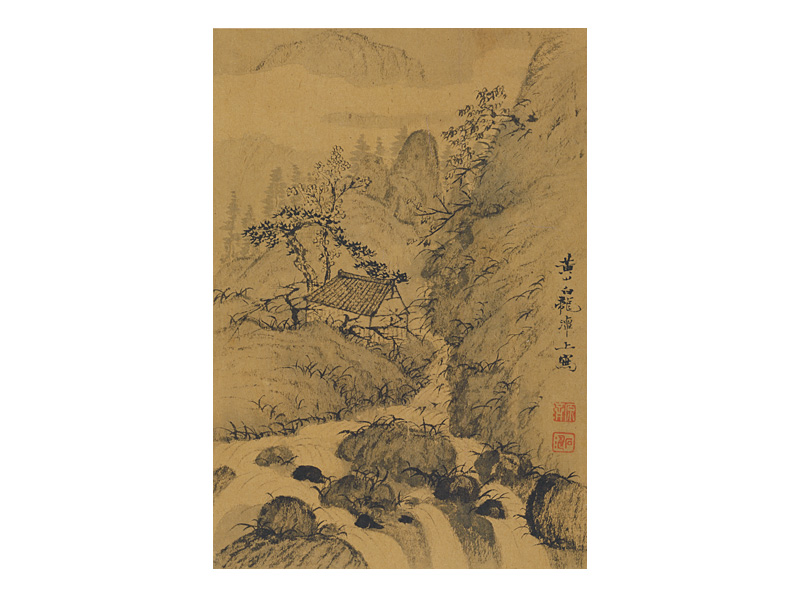 石涛山水图册