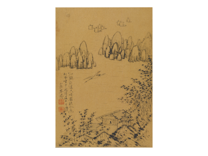 石涛山水图册