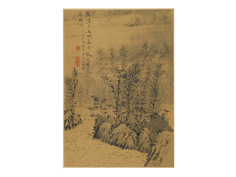 石涛山水图册