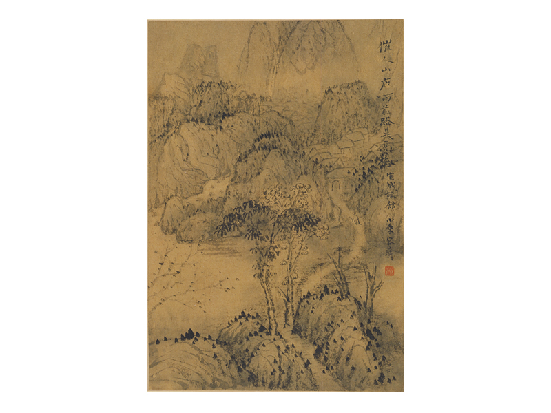 石涛山水图册
