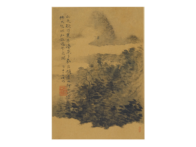 石涛山水图册