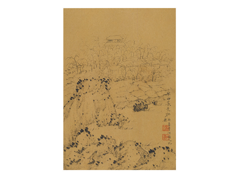 石涛山水图册