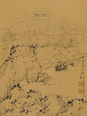 山水图册