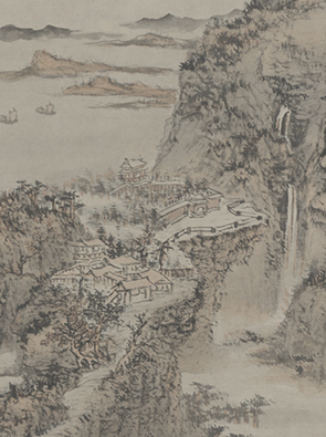 髡残层岩叠壑图轴