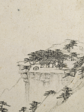弘仁仿巨然山水图册