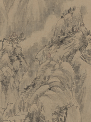 八大山人山水图轴