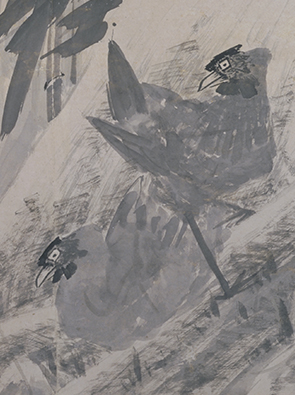 八大山人杂画图册