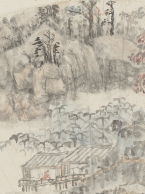 髡残溪阁读书图扇页