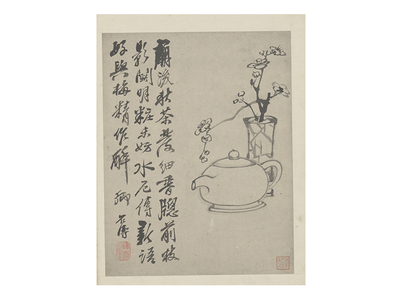 石涛墨醉杂画图册