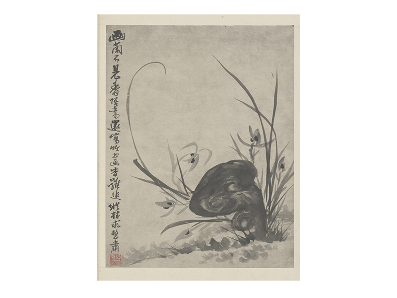石涛墨醉杂画图册