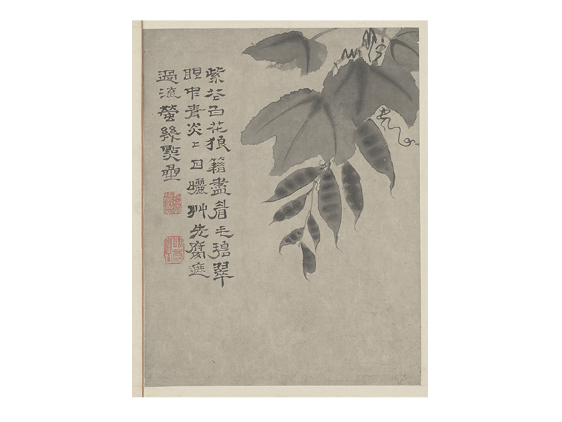 石涛墨醉杂画图册