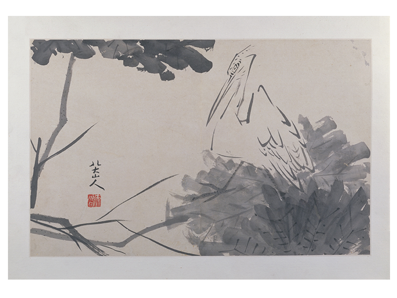 八大山人杂画图册