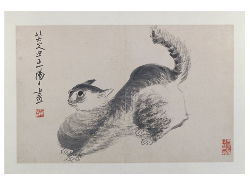 八大山人杂画图册