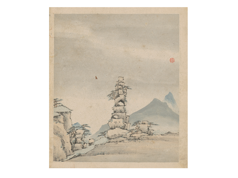 弘仁黄山图册