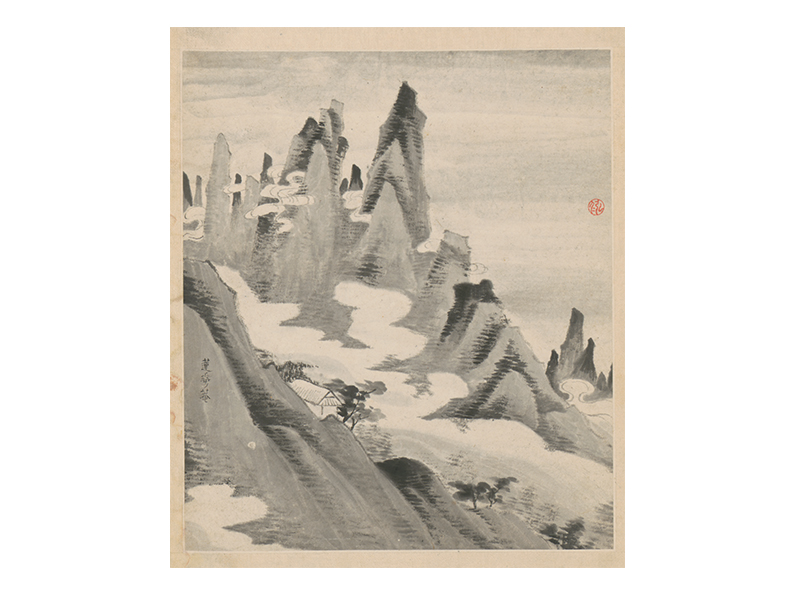 弘仁黄山图册