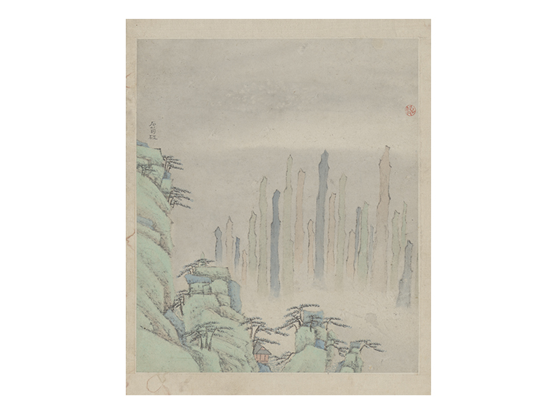 弘仁黄山图册