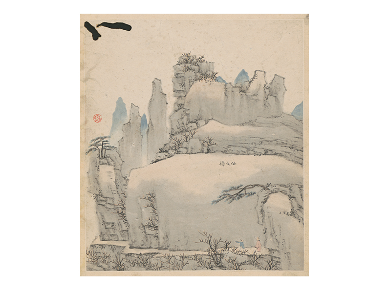弘仁黄山图册
