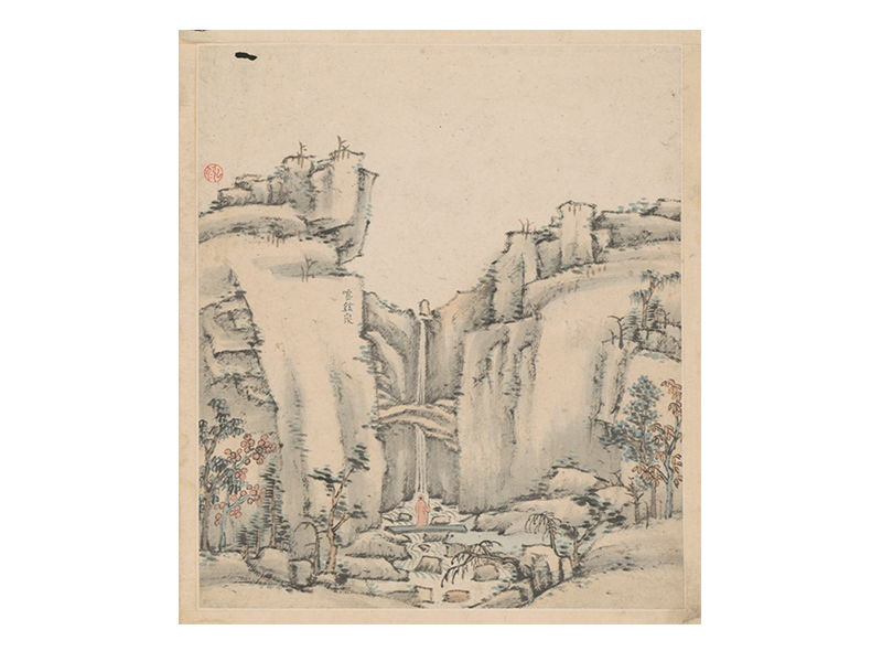 弘仁黄山图册